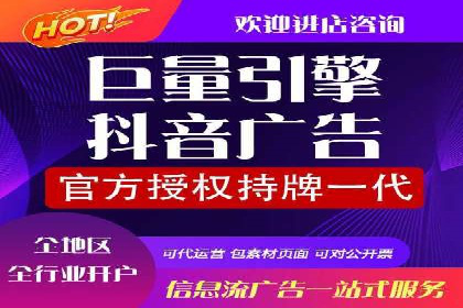 如何打造高效信息流系统