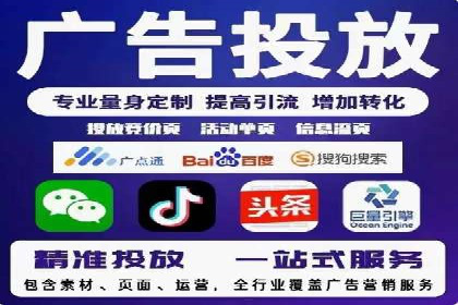 百度竞价广告的创意写作技巧及优秀案例