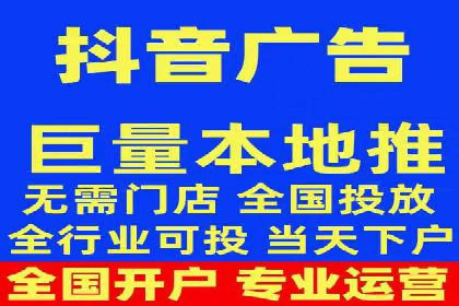 百度SEM竞价策略解析：成功案例分享